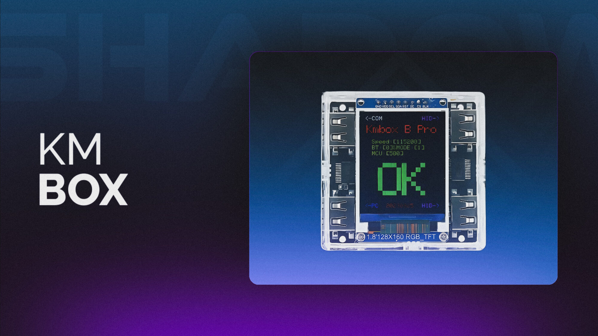 KM-Box Net